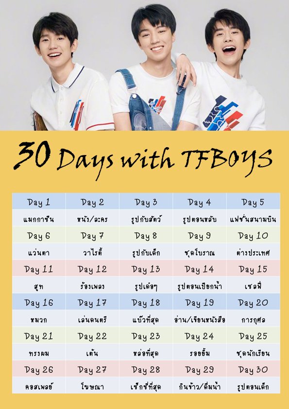 🍀🧡💙💚❤ tweet media