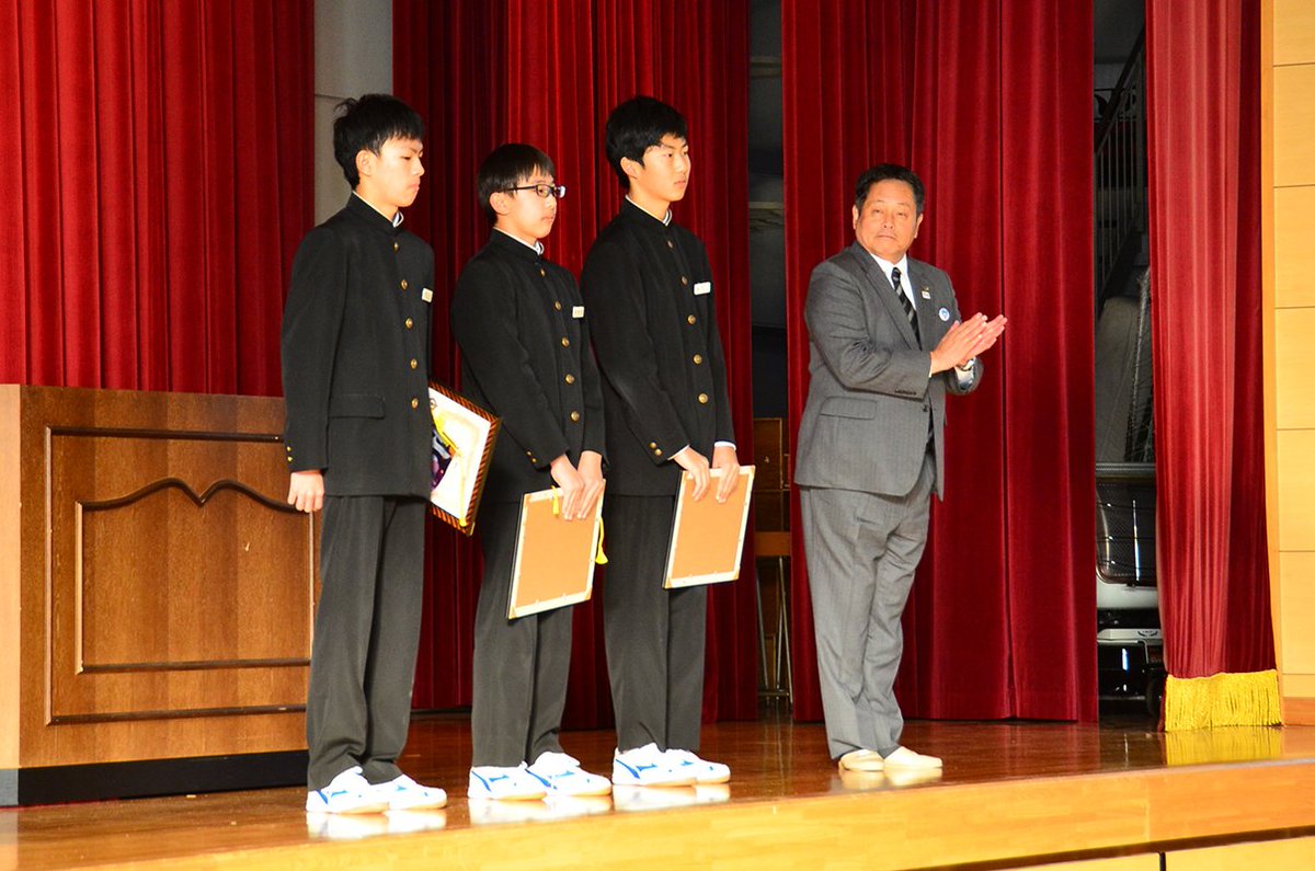 中学校 古 知野 愛知県江南市の中学校一覧