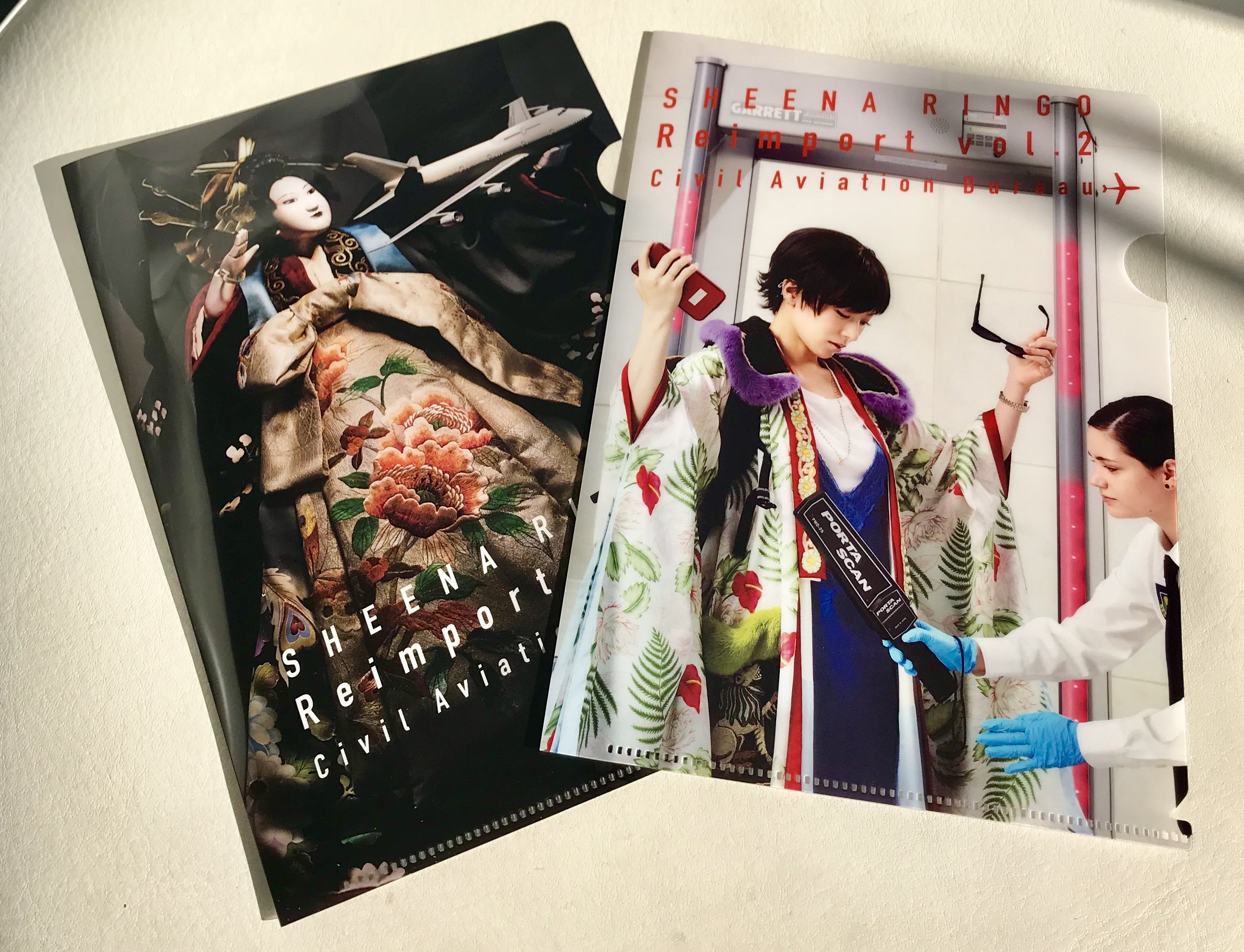 SR猫柳本線 椎名林檎・東京事変オフィシャル on X: SR猫柳本線 椎名林檎・東京事変オフィシャル on X: