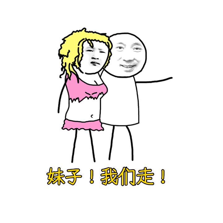 lbteof75349's tweet photo. @milpitas95035 “饱盛”为文贵先生出此之言，好单薄，能否诓人。 https://t.co/Fj7eWOM2ZY