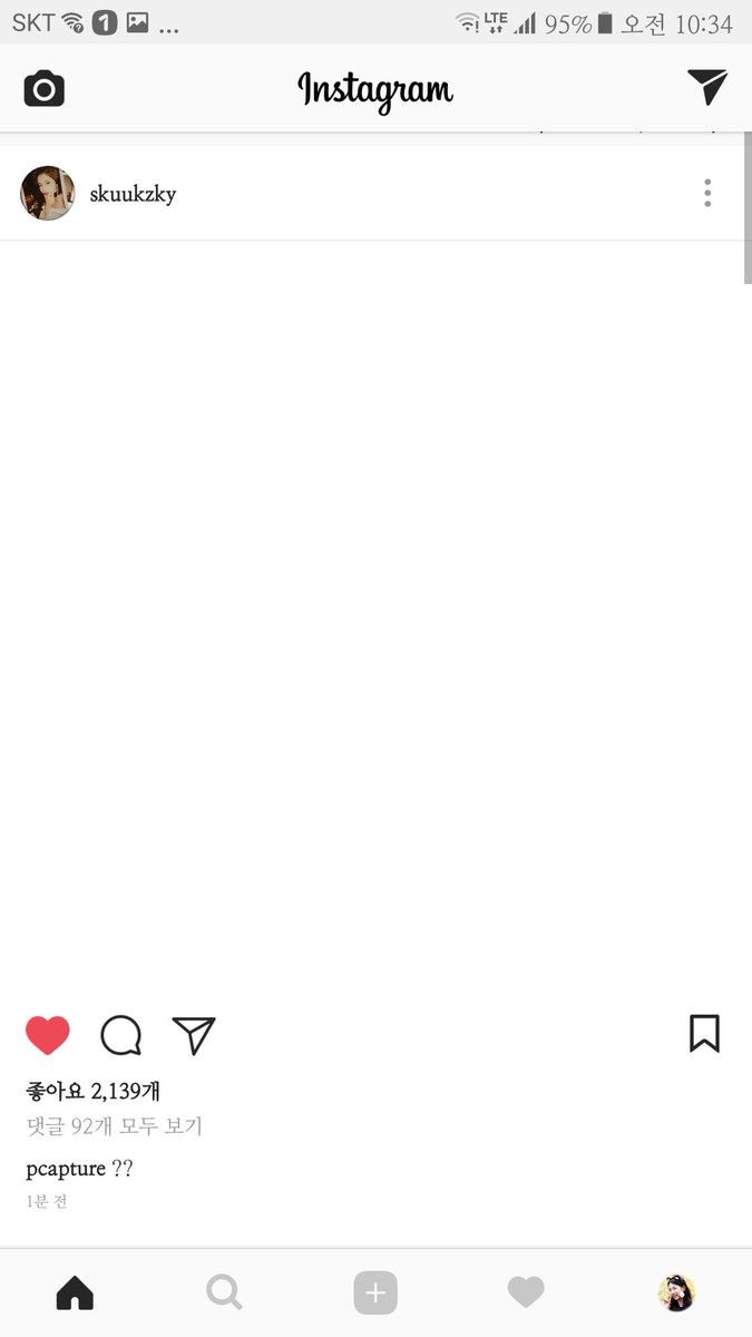 BAEKKOTMAEUL's tweet photo. [Instagram] 171205 수지 인스타그램 업데이트

skuukzky (@missA_suzy) post

https://t.co/n7I5HjJF0w
https://t.co/HyptZSetnz
https://t.co/okOiScGzVz

#수지 #suzy https://t.co/YOdKIMm8oa