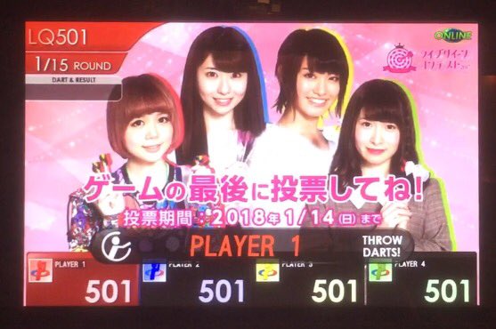 ライブクイーンコンテスト17 ライブクイーンコンテスト17