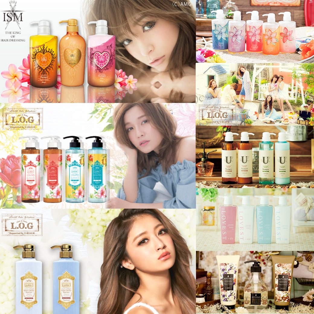 L.O.G by U-REALMヘアケア (@LOGSalonQuality) / Posts / X