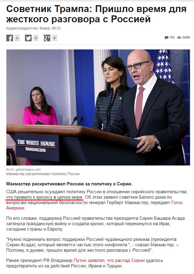 https://pbs.twimg.com/media/DQQ5o5rW0AAnSQk.jpg