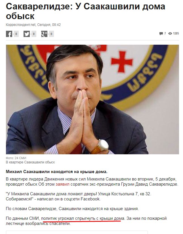 https://pbs.twimg.com/media/DQQ6MwLWAAAxF9M.jpg