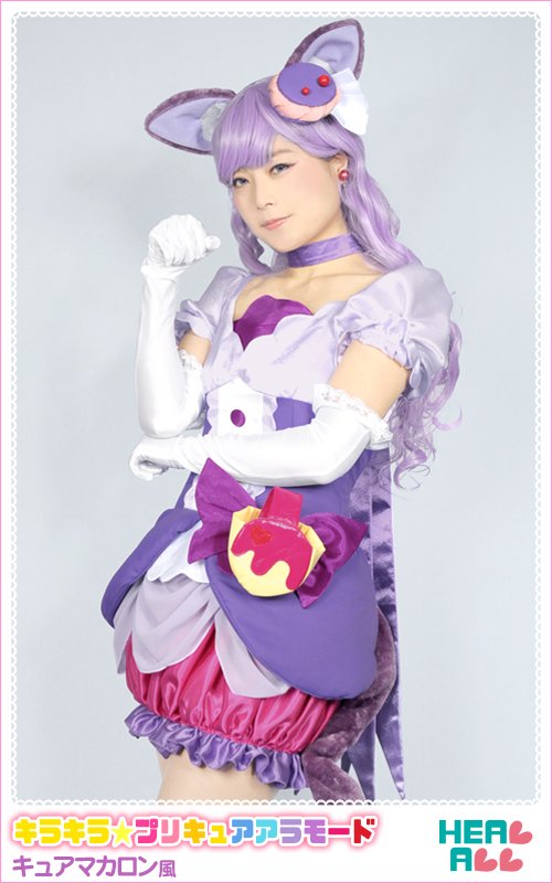 H.A.コスプレ館(最短翌日到着) a X: H.A.コスプレ館(最短翌日到着) a X: