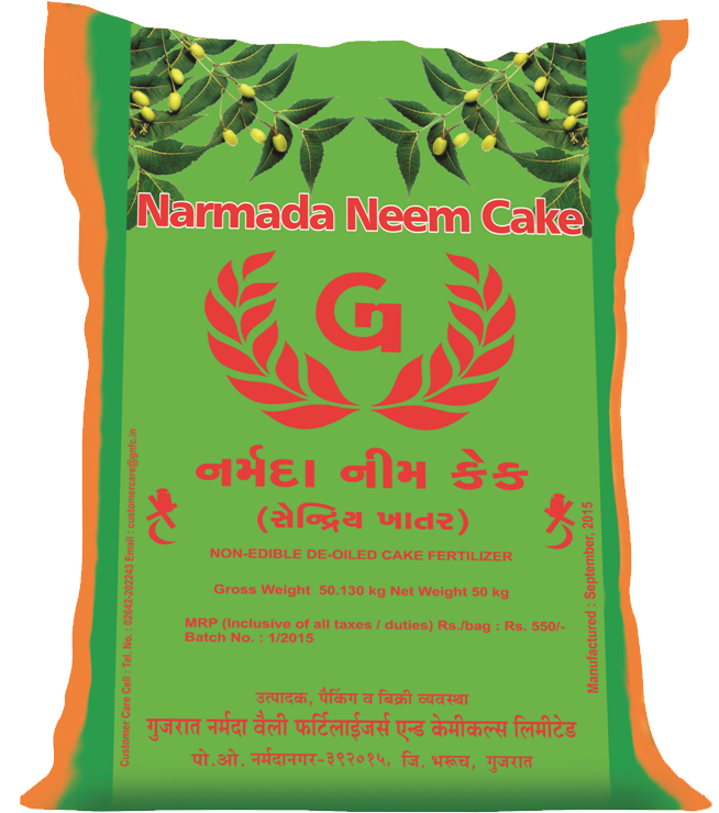 GnfcNeem's tweet photo. #Gnfcneemorganicmanure helps in nourishing soil to increase its fertility.
This #WorldSoilDay know about benefits of #organicneemcake manufactured and marketing by @GNFCLTD at gnfcneem.in
@AgriGoI @RadhamohanBJP @drrajivguptaias https://t.co/eLdggKHwYl