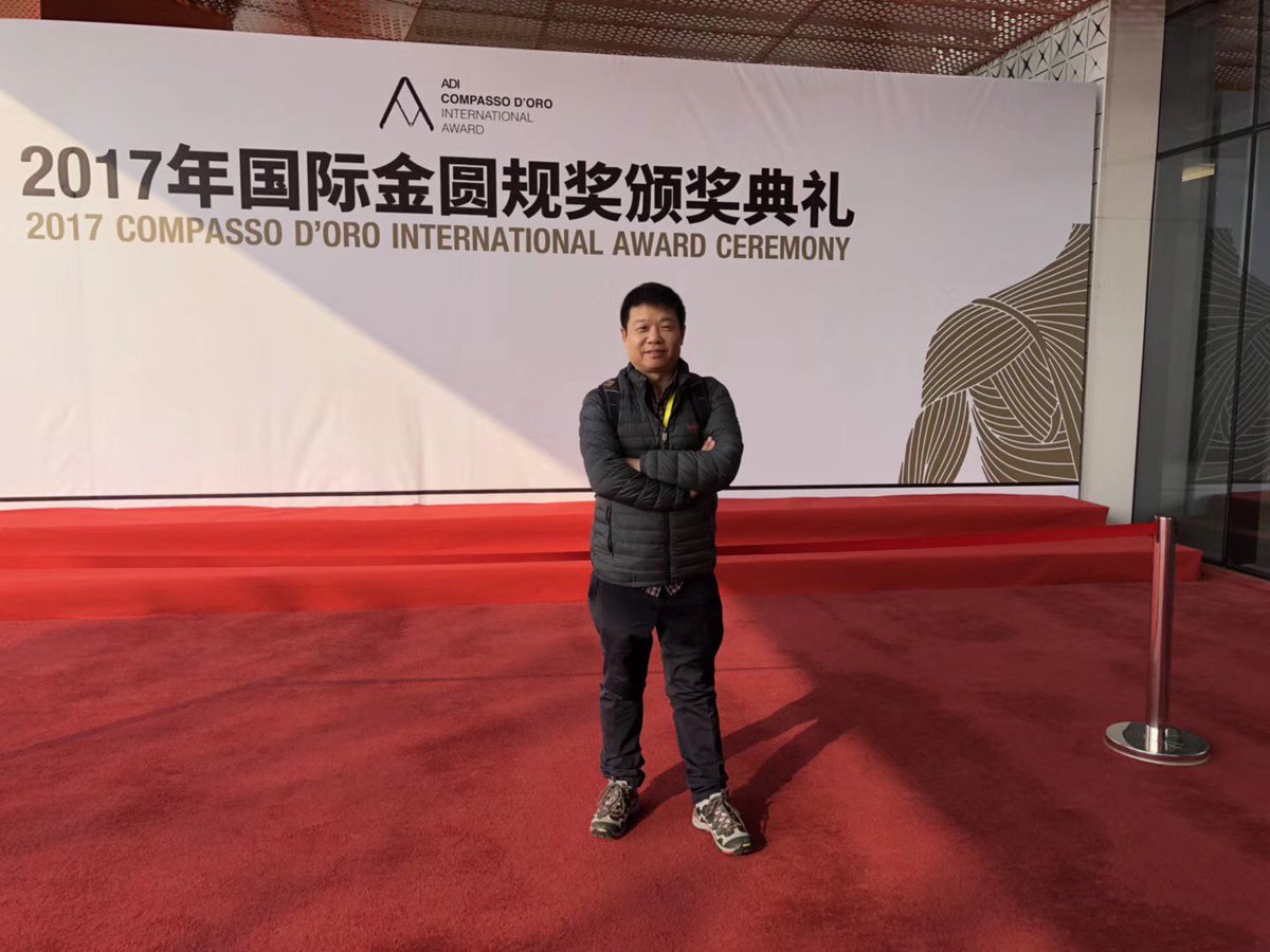 broadout_social's tweet photo. Congratulations!Our brand owner – KingCamp won the gold medal of The Compasso D'ORO. 👏#Broadout #B2B #OutdoorGoods #CompassoDORO #ADIcompassodoro #international #award #supplychain https://t.co/KlsgR3vb2w