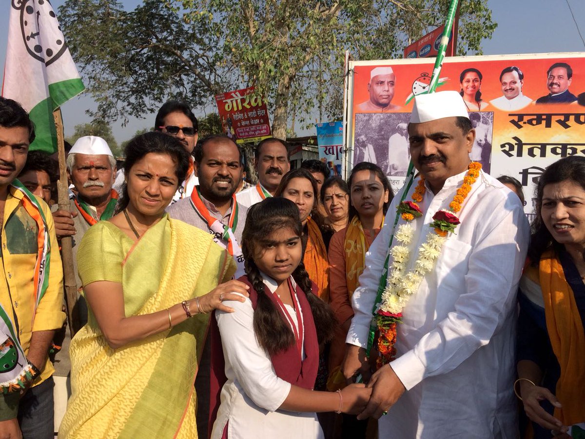 supriya_sule's tweet photo. #हल्लाबोल आंदोलन दिवस पाचवा आजचा मार्ग - 
हिंगणघाट फाटा - सेलूसरा -सालोड ते
सावंगी - वर्धा 
या सर्वांनी सामील व्हा.!
@AjitPawarSpeaks @Jayant_R_Patil https://t.co/nPgl2zFPpE
