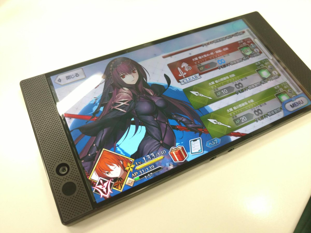 沙綺 Razer Phoneでfgo を最高設定 1440p 1hz Cpu最大クロック でやってみたのですが 明らかに宝具のアニメーションがぬるぬる動いてますね 比較対象がsd808 端末である点に注意 あと流石に少し発熱します 熱々ではない T Co Odiovzn338