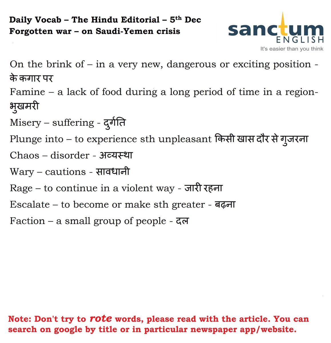 SanctumEnglish's tweet photo. #Daily #vocabulary #TheHindu #English #ssc17 #IBPS #Banking #SSC #UPSC https://t.co/4HLvx2ByC7