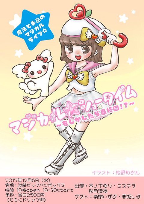 ビッグバンのtwitterイラスト検索結果 古い順 ビッグバンのtwitterイラスト検索結果 古い順