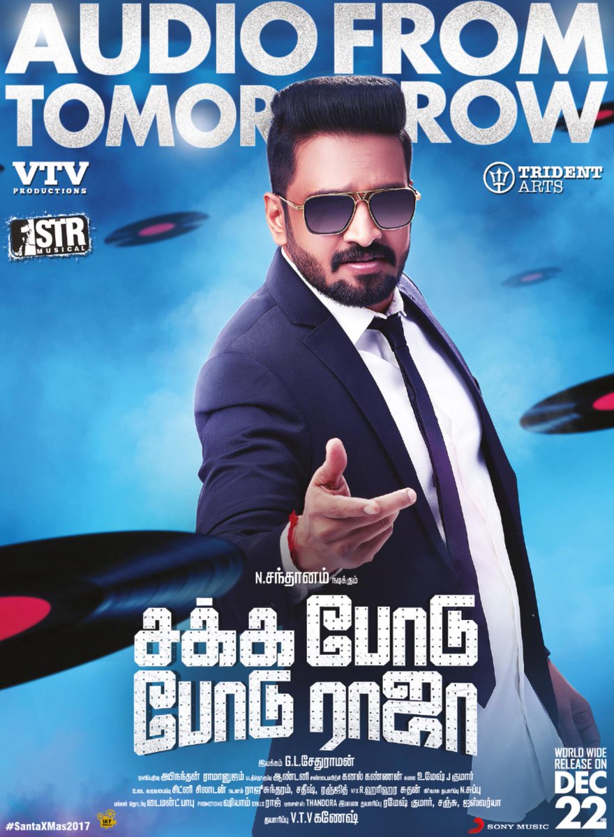 iamsanthanam's tweet photo. #SPPRAudioonDec6 #AudiofromTomorrow #STRMusical @I_am_Vaibhavi @skycinemas @vtv_productions @rajnarayanan11 @Actor_Vivek @tridentarts16 https://t.co/FqxtuUHt0q