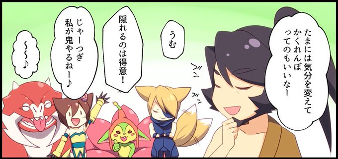ベイングローリーのtwitterイラスト検索結果 古い順