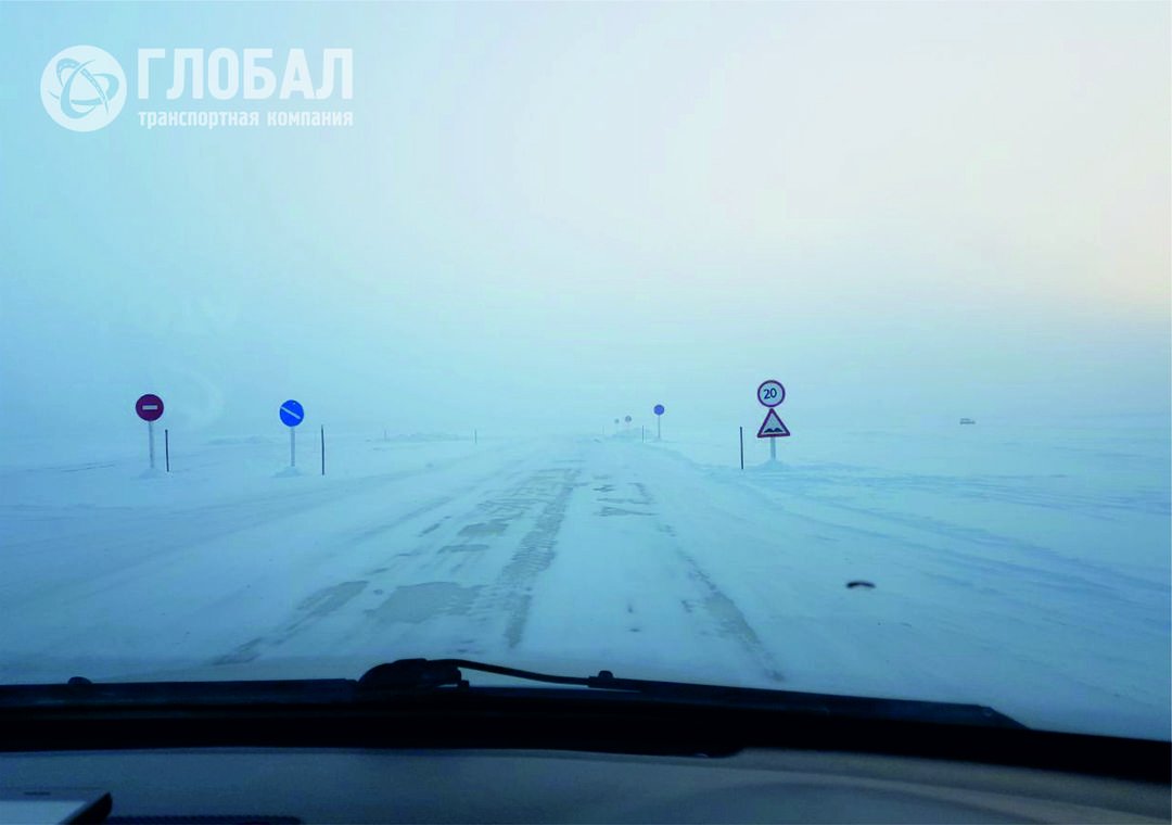 tk_global's tweet image. Это не Антарктида, это ледовая переправа через реку Лена (Хатассы-Павловск)
#Лена
#грузоперевозки
#перевозкидврегион
#дврегион
#Хабаровск
#Якутск
#Владивосток
#Сахалин
#Благовещенск
#Биробиджан
#ГлобалХабаровск