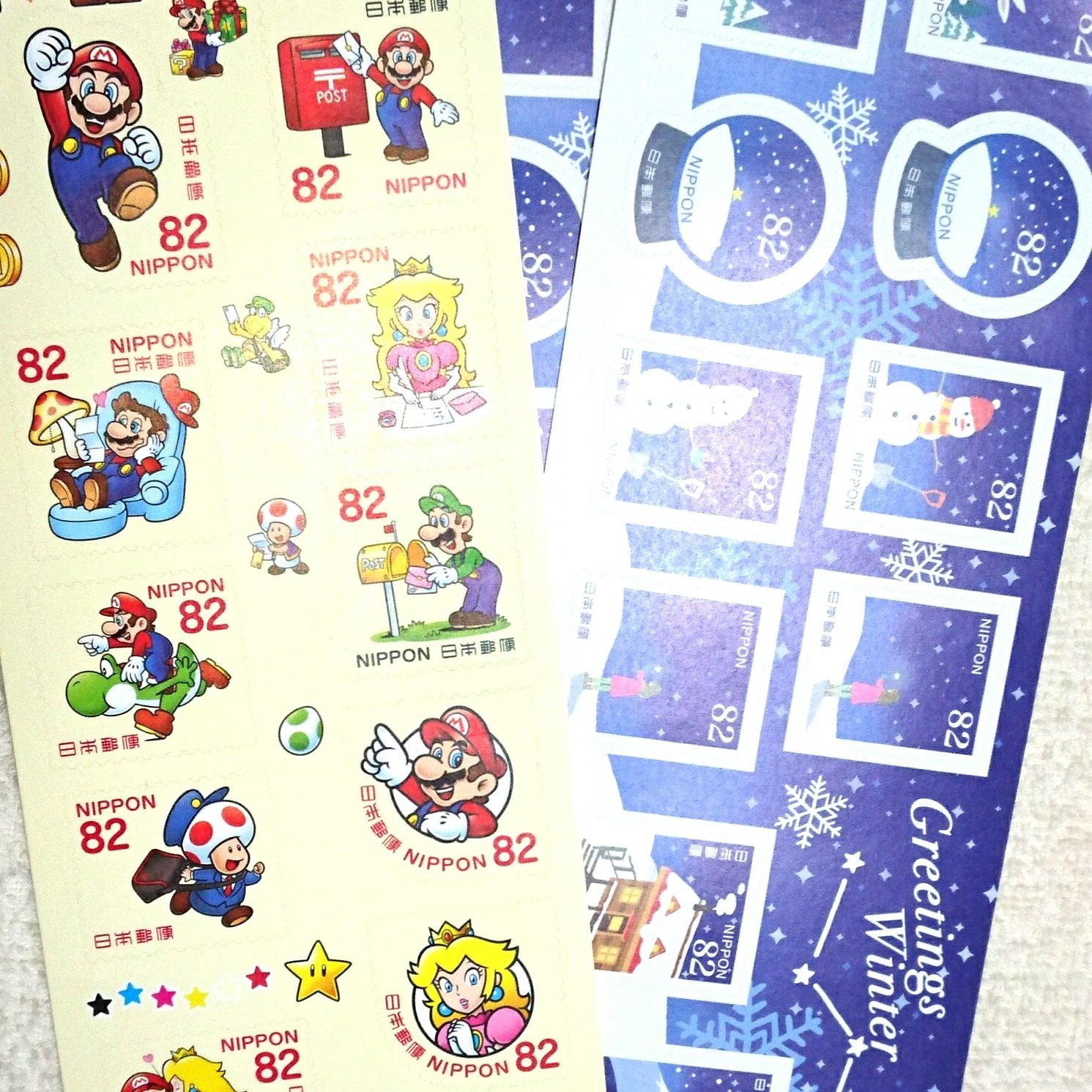 切手収集 日本初のコイル切手 [切手収集] All About