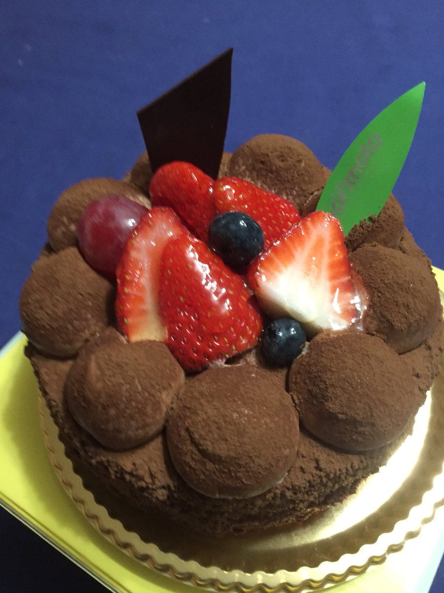 羽生永世七冠達成記念ケーキだあ