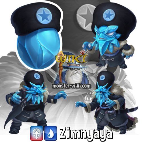 monster legends plush