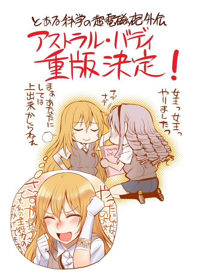 乃木康仁 掌握中 そう言っていただけるのが一番うれしいです ありがとうございます