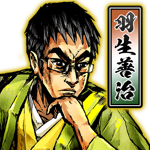 羽生棋聖が竜王位奪回し史上初の 永世七冠 へ ひふみんからのとてもかわいい祝福メッセージも Togetter 羽生棋聖が竜王位奪回し史上初の 永世七冠 へ ひふみんからのとてもかわいい祝福メッセージも Togetter
