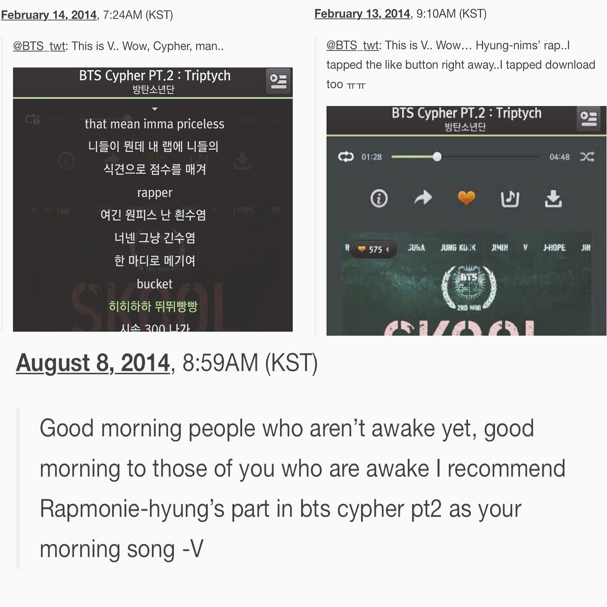 Cypher Link Cypher Link