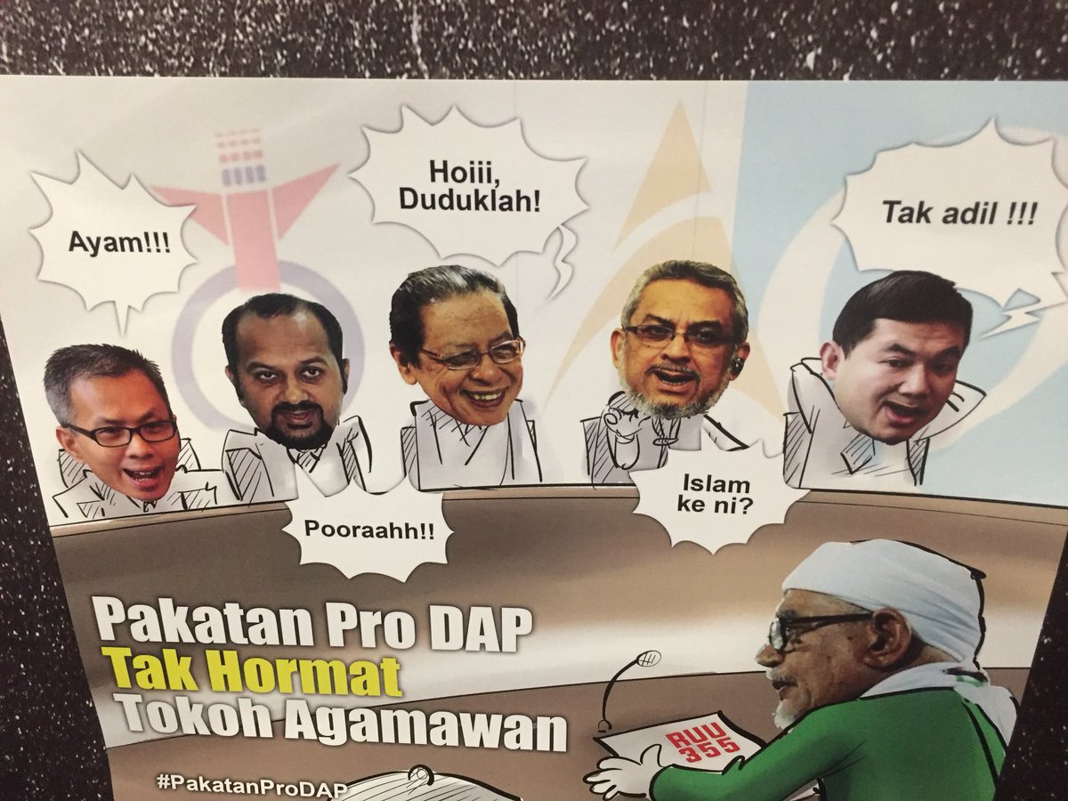 Kamles Kumar On Twitter Anti Pakatan Harapan Wall Makes Appearance At Pau2017 Some Of The Caricatures Are Epic Especially The Chedetofficial Boxing Punya Oh The Exhibition Will Be Launched By Najibrazak