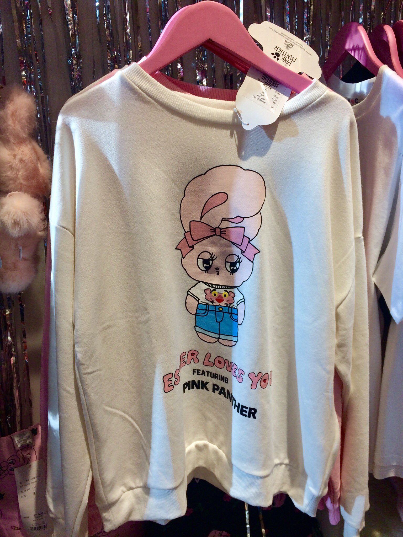 Shuu Shuu Girl Auf Twitter 原宿wego135で見つけた可愛い雑貨や服 星のカービィグッズ と エスターキムのうさぎのトレーナー 原宿 Wego135 雑貨 洋服 Shuu Shuu Girl Auf Twitter 原宿wego135で見つけた可愛い雑貨や服 星のカービィグッズ と エスターキムのうさぎのトレーナー 原宿 Wego135 雑貨 洋服