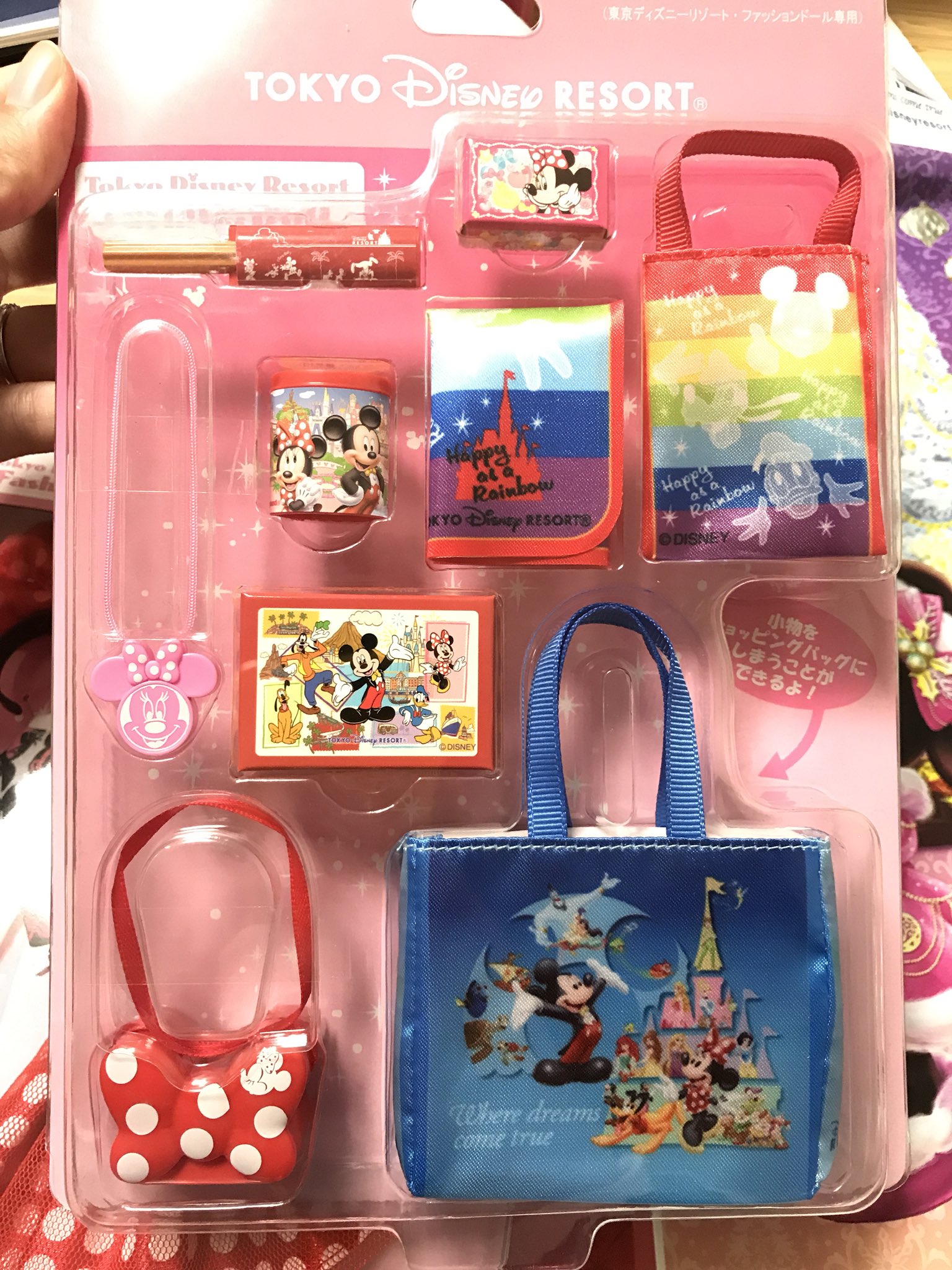 ディズニーファッションドール Twitter Search Twitter