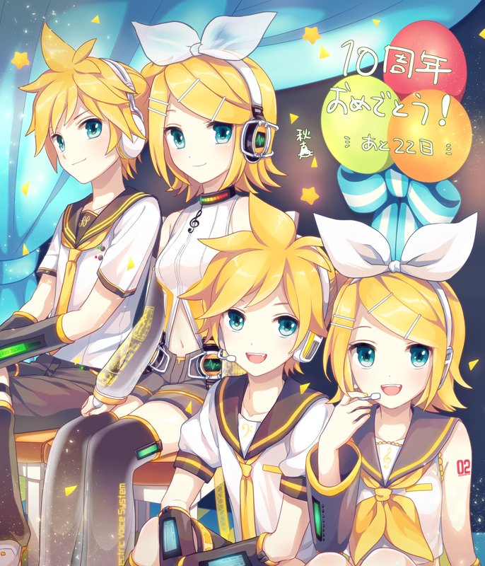 Hatsune Miku On Twitter 22 Days Until Kagamine Rin And Lens 10th 