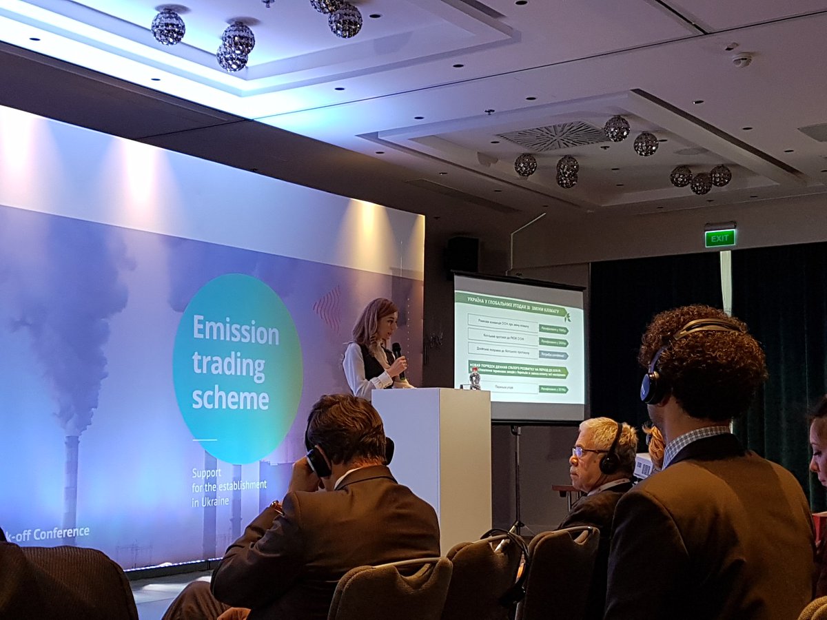 HannaKorniyenko's tweet photo. Ms. Svitlana Grynchuk speaks on climate policy, LEDS & further steps #climate_policy #Ukraine
GIZ ETS project opening event https://t.co/0KEi7Wizok