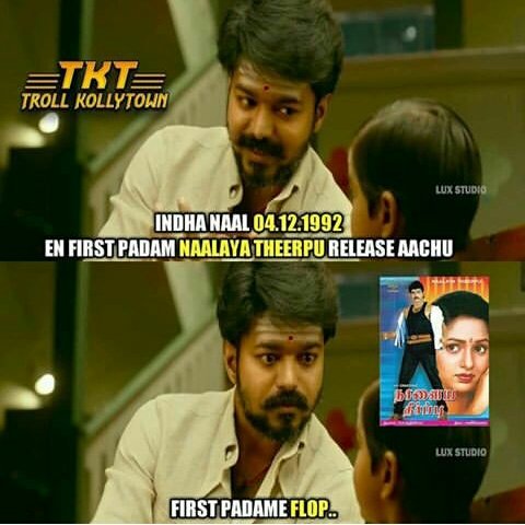 MithraVijay19's tweet photo. தளபதி 25 வருட சினிமா வாழ்க்கை...😍😍
என் செல்ல அண்ணா...😘😘😘
#Thalapathy25Yrs #25YearsOfVijayism #25YearsOfThalapathy #25YearsofThalapathyVijay #25YearsofTHALAPATHYism #25YRSOFSAMRATVIJAY 
25YRS OF SMART VIJAY https://t.co/EIT6e8rIzK