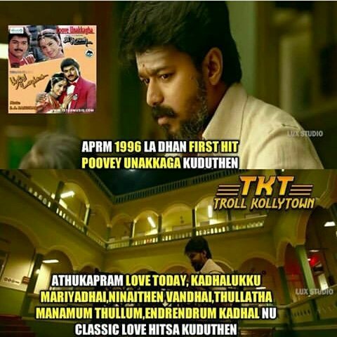 MithraVijay19's tweet photo. தளபதி 25 வருட சினிமா வாழ்க்கை...😍😍
என் செல்ல அண்ணா...😘😘😘
#Thalapathy25Yrs #25YearsOfVijayism #25YearsOfThalapathy #25YearsofThalapathyVijay #25YearsofTHALAPATHYism #25YRSOFSAMRATVIJAY 
25YRS OF SMART VIJAY https://t.co/EIT6e8rIzK