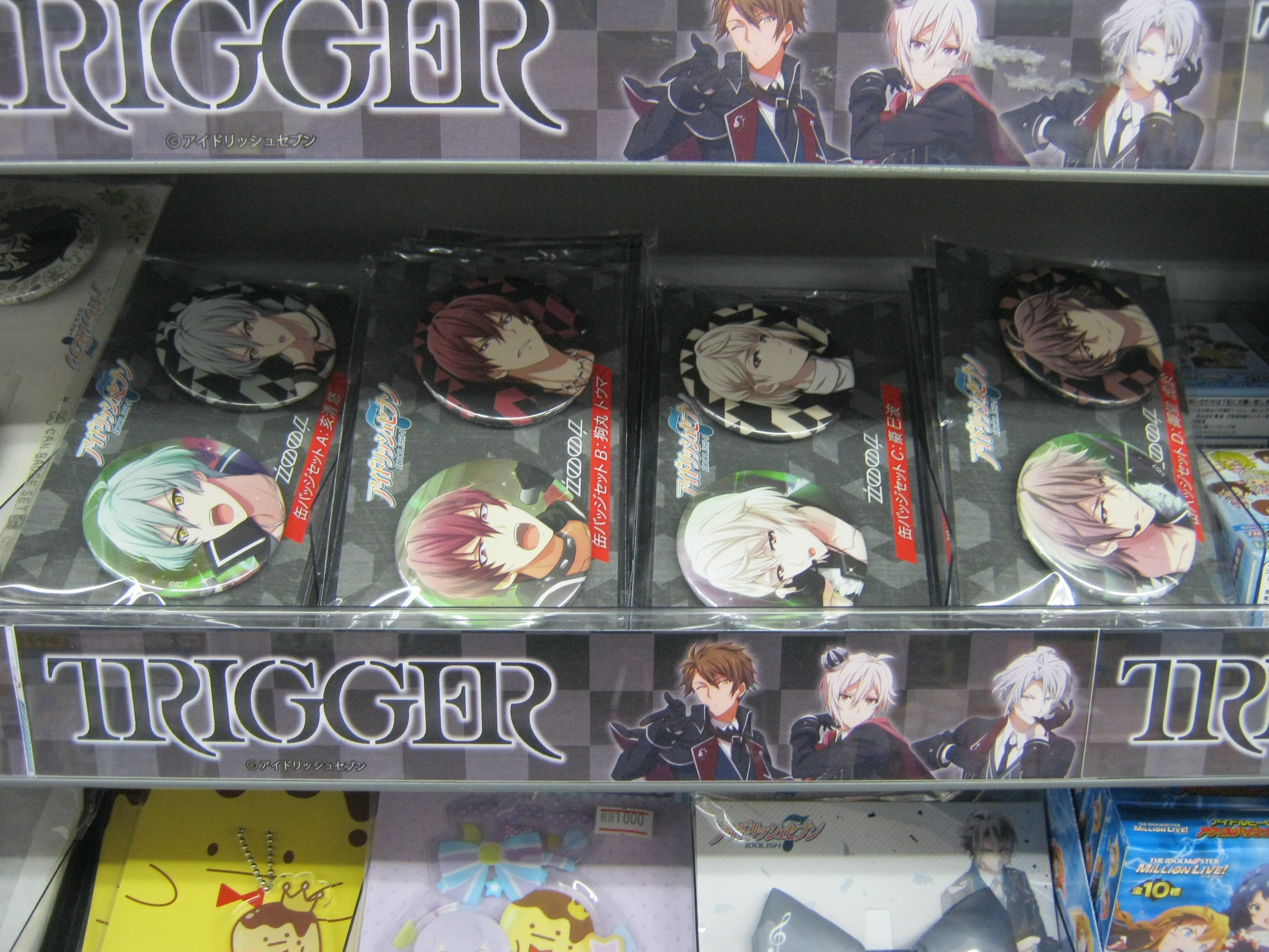 ｱﾆﾒｲﾄ静岡ﾊﾟﾙｺ 東京カラーソニック 関連cd 好評発売中 キャラグッズ情報 アイドリッシュセブン より 新グループ Zool ズール の クリアファイル 缶バッジセット が各種入荷しましたｼｽﾞ アイナナ コーナーにて展開中ｼｽﾞ