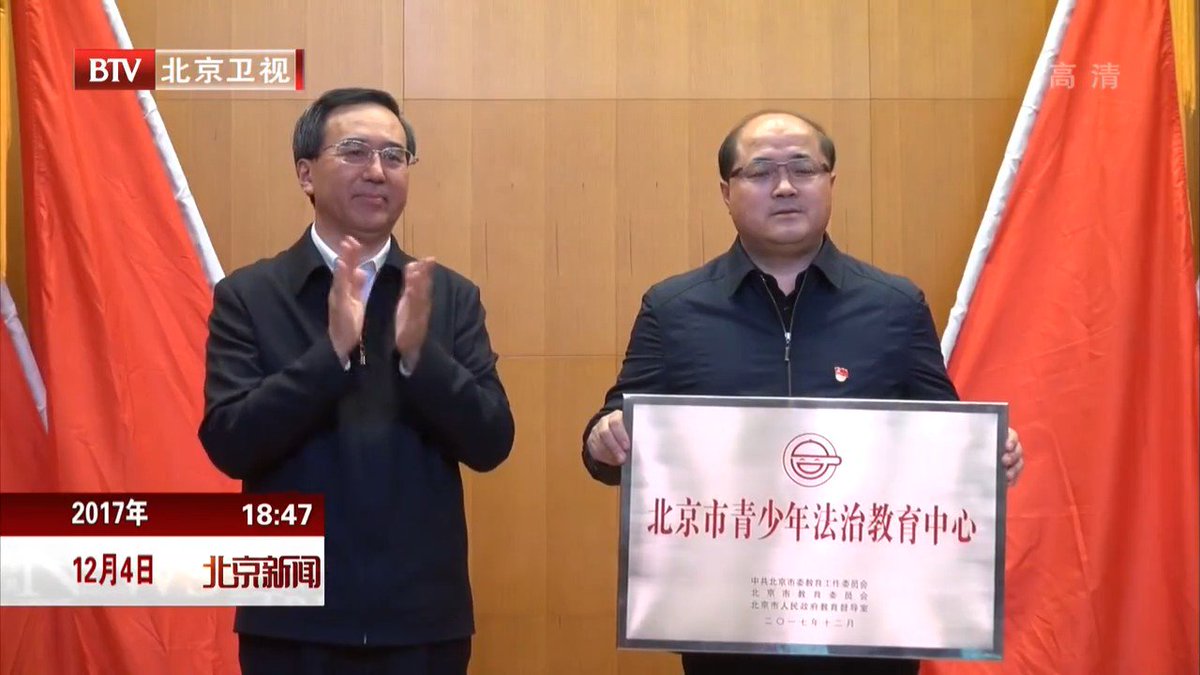 Je sais bien, mais quand même