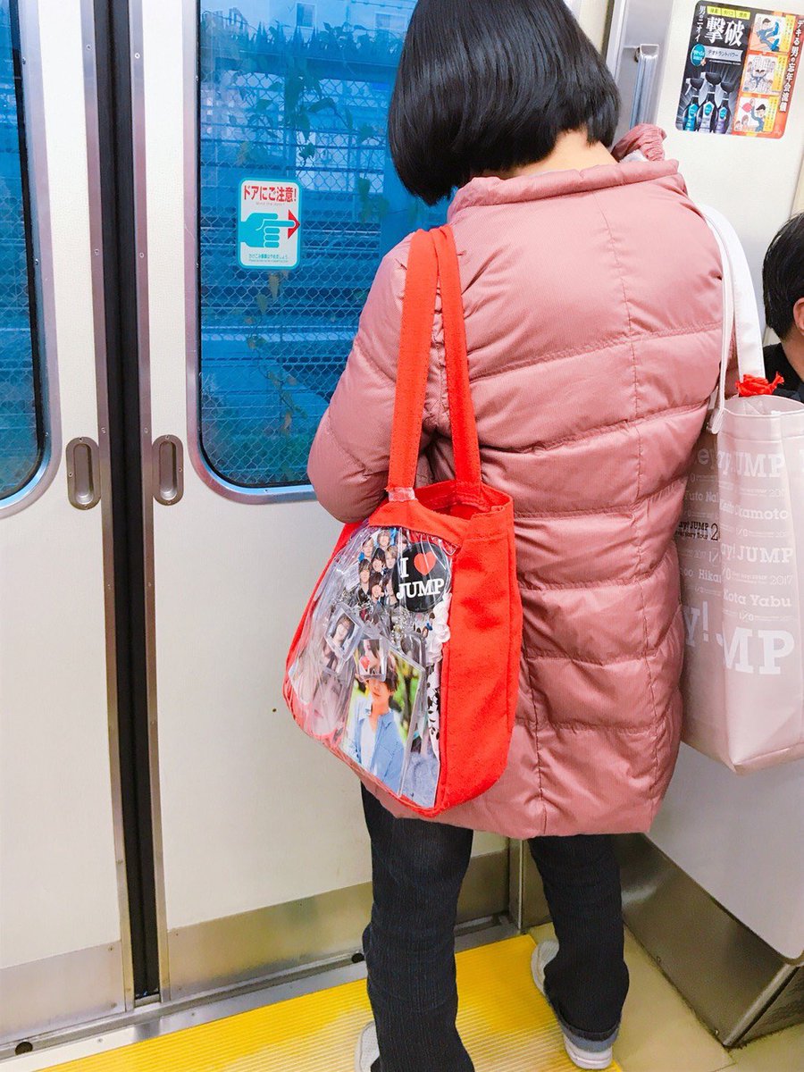 ログアウト No Twitter ババァくさい 笑 50代に見える服装からして 笑 痛い女笑笑気持ち悪い Youtubeで縫って治すって言って なかった 違った 笑 セロハンテープとはださぁ