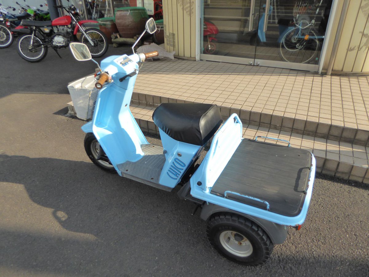 ベストオート 時代部屋 ホンダ ジャイロup ドーンとビールケースが乗る荷台で しかも荷台が低くて積み下ろしが簡単 この車輌はヤフオクに出品中です T Co Dbqmuxkuom 商売繁盛にいかがでしょうか きっとお役に立ちますよ お気軽に