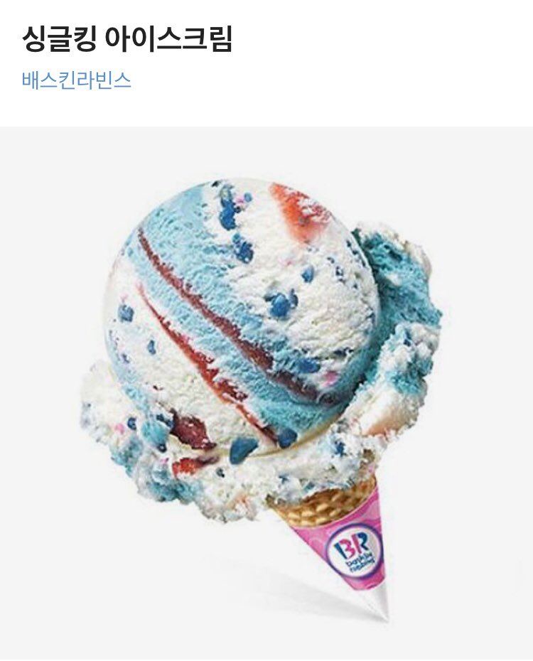 MMM_MOOZIP's tweet image. [RT 이벤트]
rt해주신 분들 중 추첨을 통해 베라 기프티콘을 드립니다‼️

💡무봉 파우치 입금 안내💡

⭕️2017.12.06 수요일 8PM부터 입금 시작
⭕️폼은 타래로!!
⭕️상세 정보는 이미지 참고
⭕️궁금한 점은 디엠 주세요
❌정해진 시간 이전 입금 인정 ❌
#무무 #무봉 #굿즈 #마마무 #moomoo