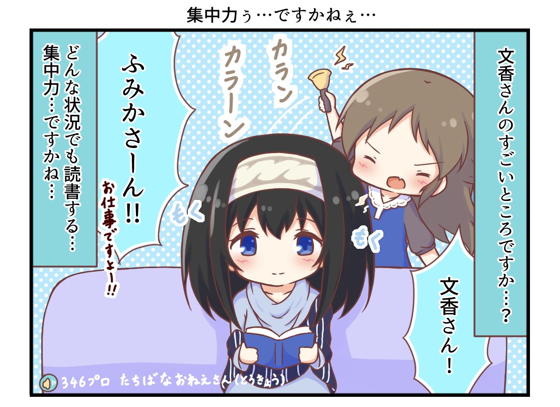 みたらしねこ 絵仕事募集中 ど どなたですのん D でもﾄｩﾝｸ