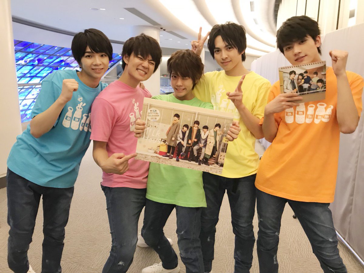 M!LK カレンダー M!LK Official calendar 2018 - メルカリ