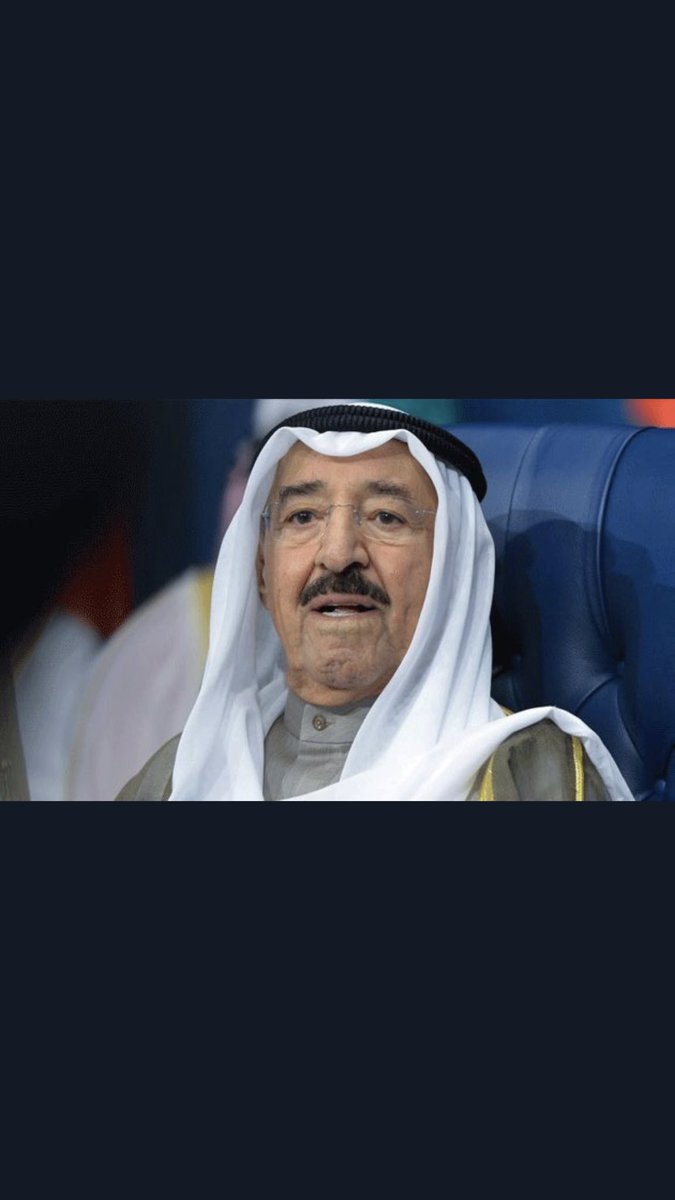 #كفيت_و_وفيت_يا_سمو_الأمير  
الله لا يضيع لك تعب ولا يكدر لك خاطر، ويعطيك الصحة والعافية  🇰🇼 
#القمة_الخليجية