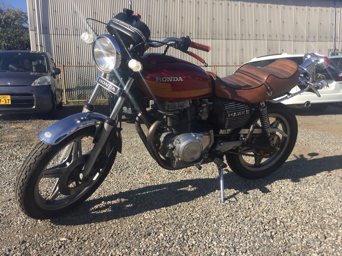 ホンダ CB250T CB400T ホーク バブ リアフェンダー リヤ