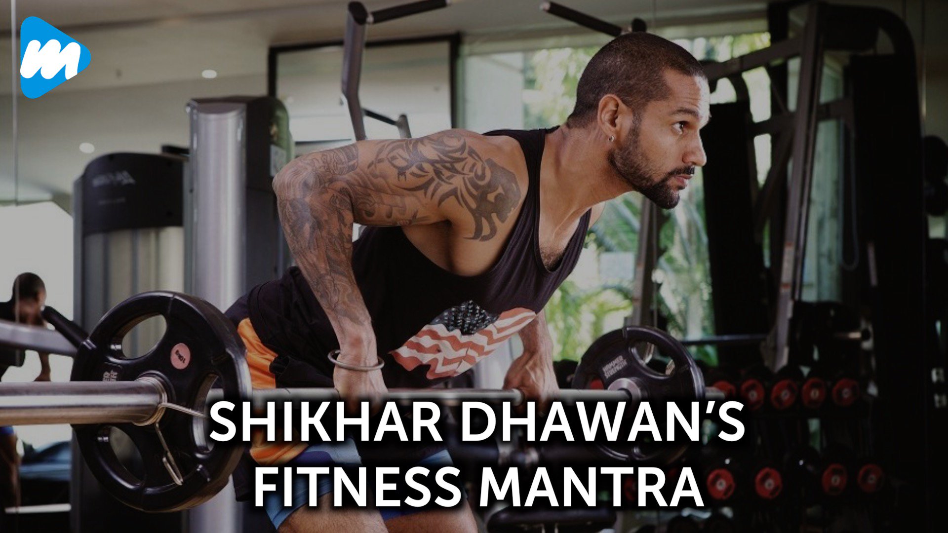 Shikhar Dhawan s Fitness Mantra!!
Happy Birthday<3

 