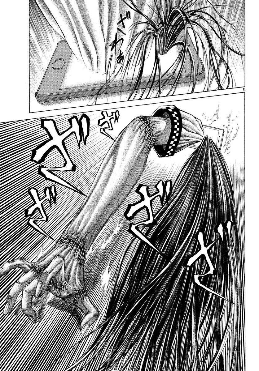 月刊少年チャンピオン編集部 على تويتر 12 6発売 月チャン１月号の表紙は 彩子 黒 大反響御礼 センターカラーで4話目掲載 スマホから彩子の手と髪が飛び出してきて さらに同日 Lineマンガにて完全新作スピンオフ 彩子 白 も連載開始 合わせて読ん