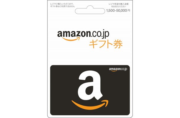 ATMpreca358's tweet image. ＜12月プレゼント企画です🎁＞
🎵iTunesカードorアマギフ1500円分を3名様✨

☝応募方法→フォロー&amp;amp;RT
☝締め切り→12月15日23時59分59秒まで！

当選された方にはDMでお知らせします。
今年最後の💪運試しにどうぞ！
#iTunesカード　#アマギフ　#Amazonギフト券 　#拡散希望