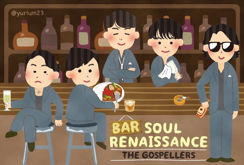 いらすとやさん風いらすとモーメント いらすとやさん風いらすとモーメント