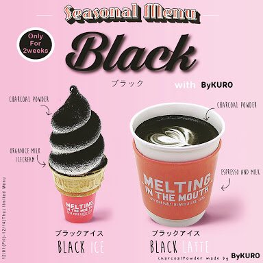 ケニー V Twitter Melting In The Mouth 広尾 ソフトクリーム好きは必見 なんと黒いアイスクリーム が2週間限定で登場 活性炭ブランド Bykuro とコラボしたソフトクリームとラテが発売 オーストラリアやイギリスで最も注目を集めており この2週間の間に ケニー V Twitter Melting In The Mouth 広尾 ソフトクリーム好きは必見 なんと黒いアイスクリーム が2週間限定で登場 活性炭ブランド Bykuro とコラボしたソフトクリームとラテが発売 オーストラリアやイギリスで最も注目を集めており この2週間の間に