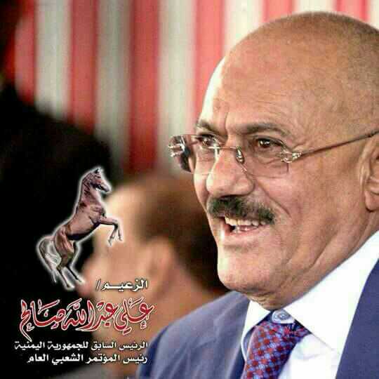 Athpah1's tweet photo. #الزعيم_الشهيد

رئيسي 
أرحلت حقا ؟ 💔
لما لم تظهر على الشاشة وتنكر كل من تحدث عنك بأنك قد مت
لما ؟
ز��يمي
(اذا انتم بخير ف انا بخير ) واليوم كيف نكون بخير وقد رحلت💔 
 حقا ؟

لما حين رأت عيناي ملامحك 
فاضت دمعا 
ياارض ودعي  وياسماء استقبلي روح الزعيم البطل بابا علي 😔 https://t.co/V7jZnvoFbb