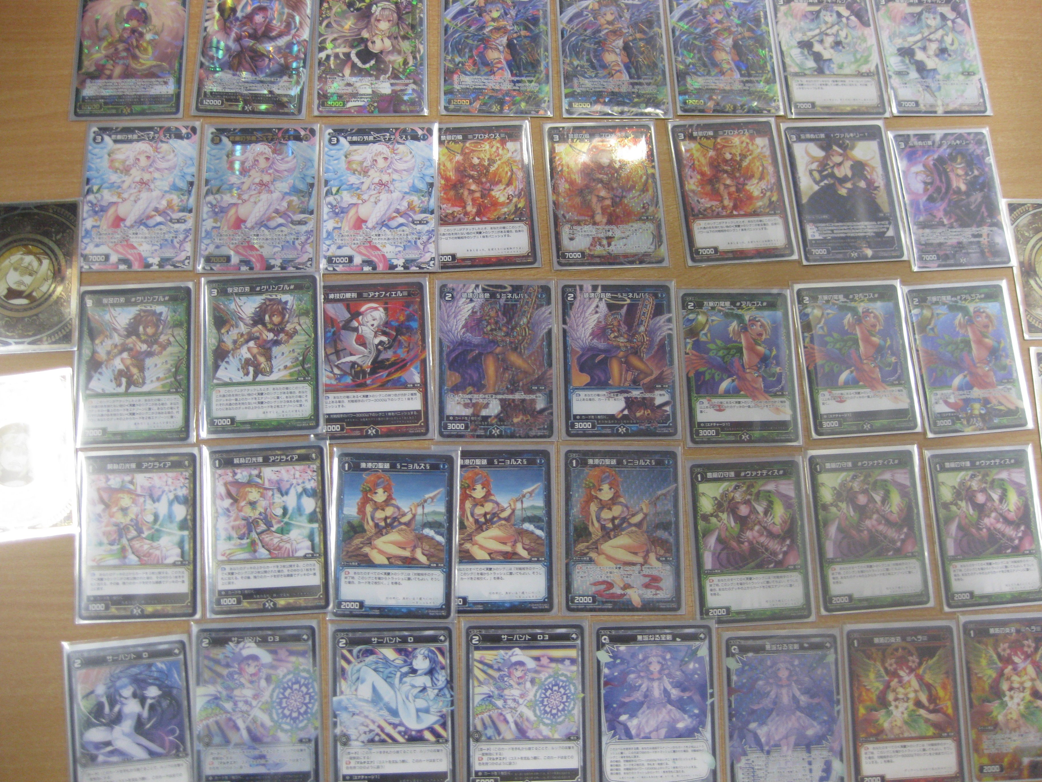 تويتر レアル トマト別府店 على تويتر ウィクロス結果速報 優勝遊佐葵 デッキ五色ｺﾝﾄﾛｰﾙﾘﾜﾄ ｺﾒﾝﾄ ミライハタカクテキ リワト 遊佐葵さん優勝おめでとうございます ウィクロス T Co Jgifpf26wh