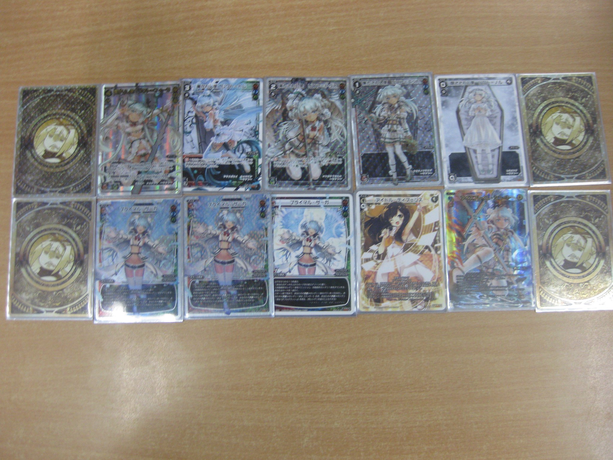 レアル トマト別府店 ウィクロス結果速報 優勝遊佐葵 デッキ五色コントロールリワト コメント ミライハタカクテキ リワト 遊佐葵さん優勝おめでとうございます ウィクロス レアル トマト別府店 ウィクロス結果速報 優勝遊佐葵 デッキ五色コントロールリワト コメント ミライハタカクテキ リワト 遊佐葵さん優勝おめでとうございます ウィクロス