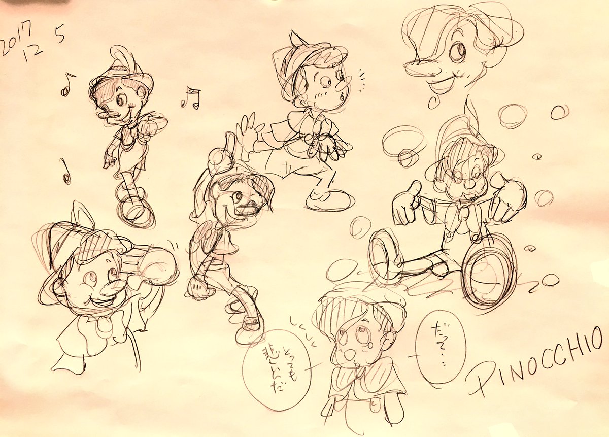 練習お絵描き Twitter Search